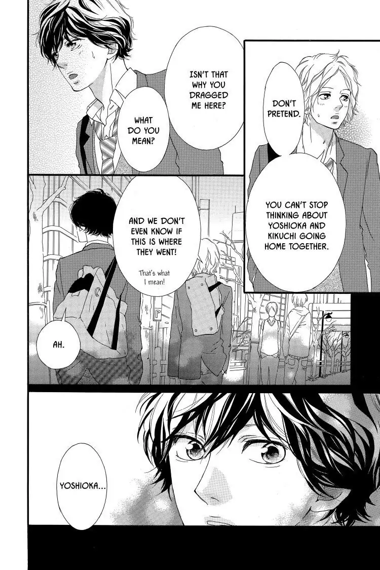 Ao Haru Ride Chapter 34 image 16